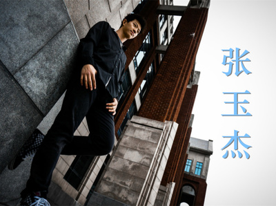 青春楷模，建功立業(yè)——計(jì)算機(jī)編程領(lǐng)域優(yōu)秀畢業(yè)生的多元風(fēng)采